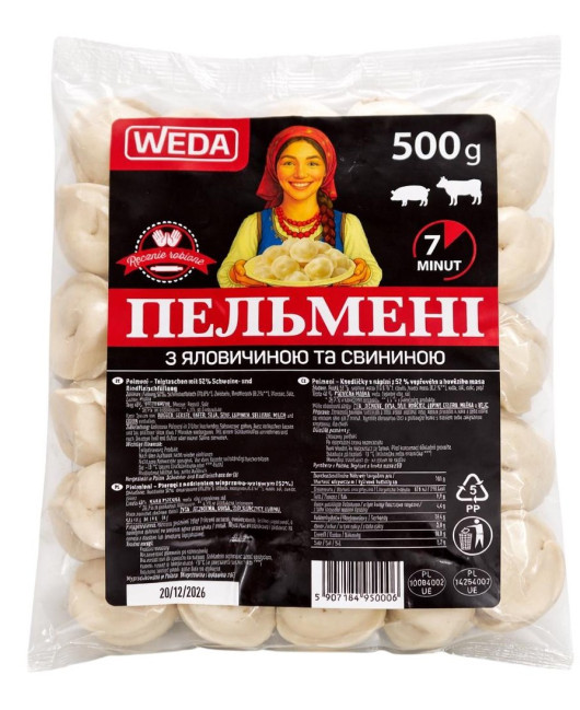 деталь Пельмени с свининой и говядиной 500 г WEDA