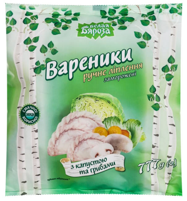 деталь Вареники с капустой и грибами 777г ББ