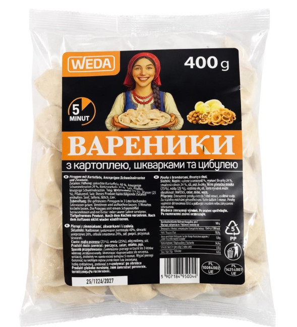 деталь Вареники с картофелем и шкварками 400 г Weda