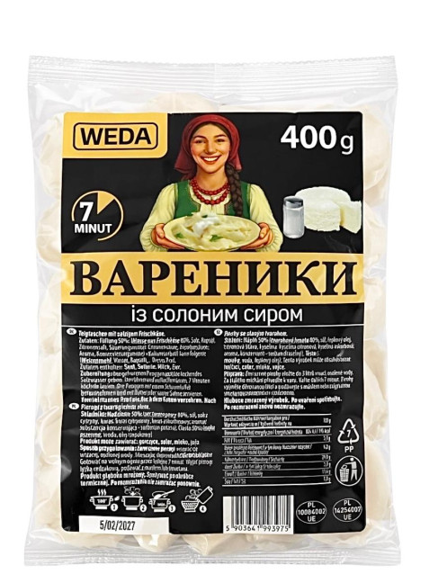 деталь Вареники с солёным творогом 400г Weda