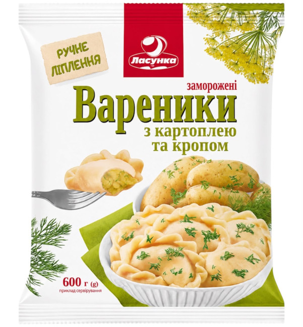 деталь Вареники с картофелем и укропом 600г Ласунка