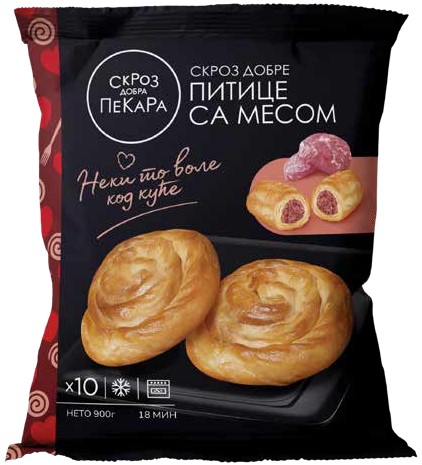 деталь Бурек с мясом 900г SDP