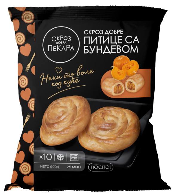 деталь Бурек с тыквой 900г SDP