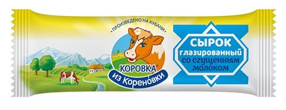деталь Творожный сырок со сгущенным молоком 50г КиК