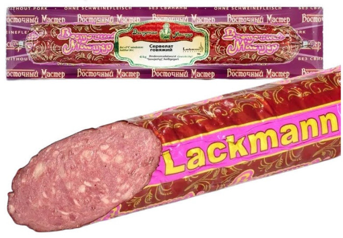 деталь Сервелат говяжий 275г Lackmann