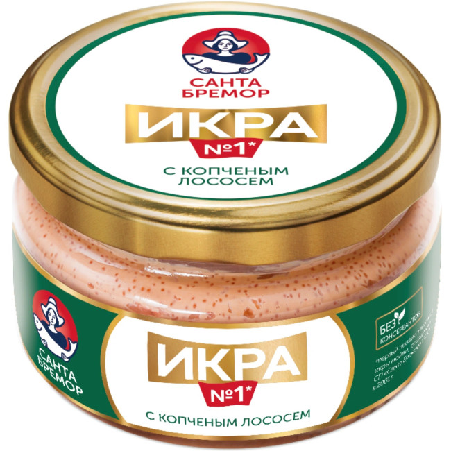 деталь IKRA N1 z uzeného hunačka 180g Santa Bremor