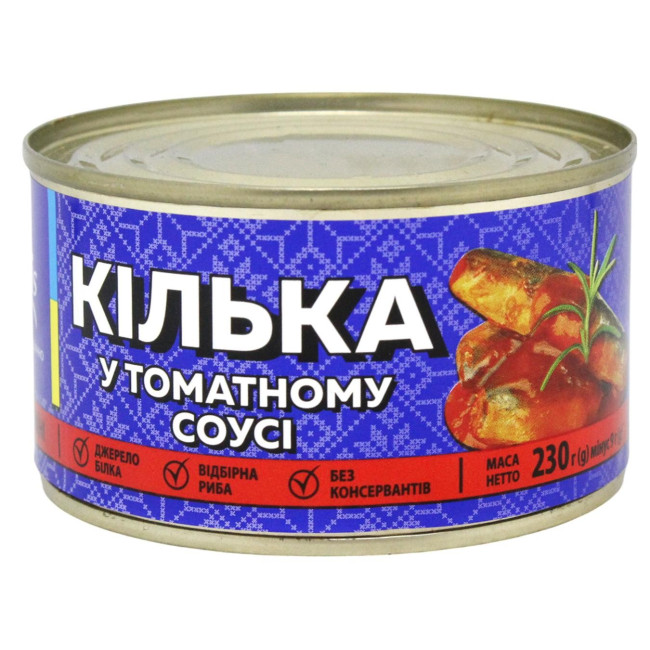 деталь Килька в томатном соусе 230г Veladis