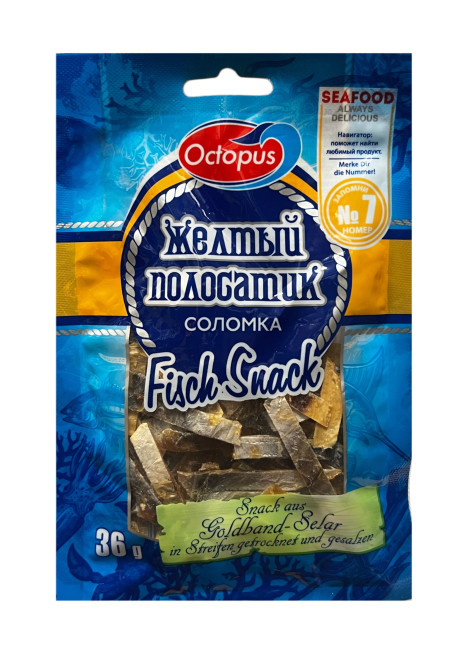 деталь Žlutý polosatik slamkou 36g