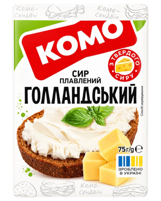 деталь Плавленый сыр Голландский 75г KOMO