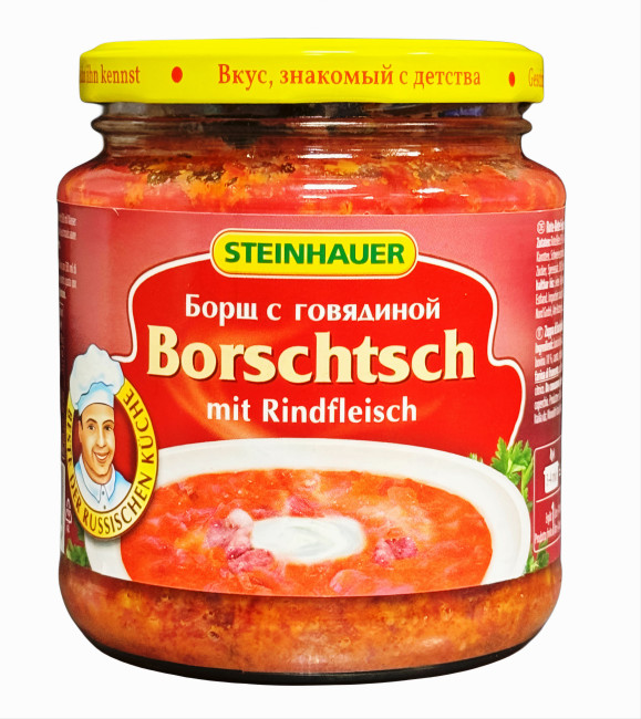 деталь Boršč s hovězím masem 530g