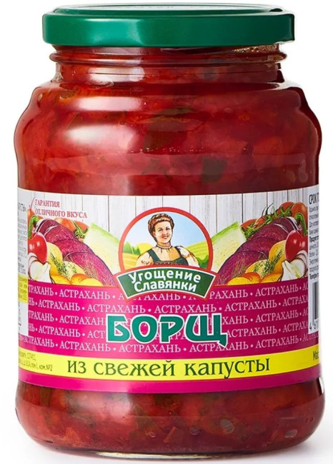деталь Борщ из свежей капусты 470г Угощение Славянки