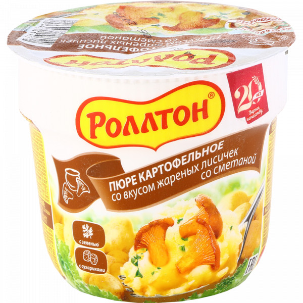 деталь Картофельное пюре со вкусом жареных лисичек со сметаной 40г Ролтон