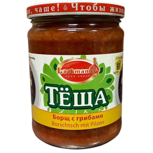 деталь Борщ с грибами Теща 480 г  Lackmann