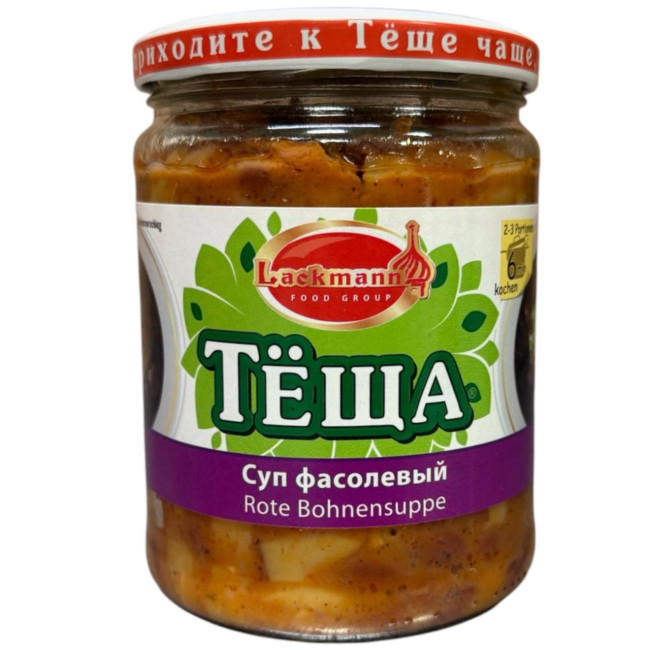 деталь Суп фасолевый Теща 480 г  Lackmann