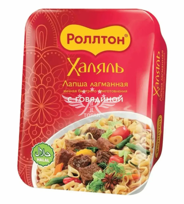 деталь Лагманская лапша быстрого приготовления Халяль с говядиной 90 г Роллтон