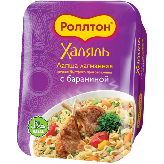 деталь Лагманская лапша быстрого приготовления Халяль с бараниной 90 г Роллтон
