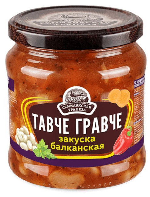 деталь Закуска Тавче-Гравче 460г Семилукская Трапеза