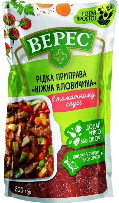 деталь Томатный соус к говядине 200г Верес