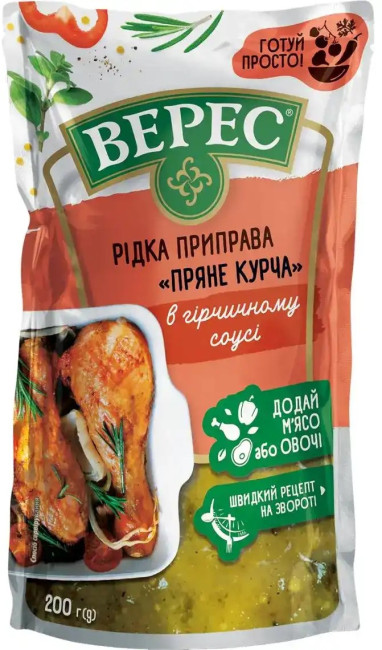 деталь Соус горчичный для цыпленка 200г Верес