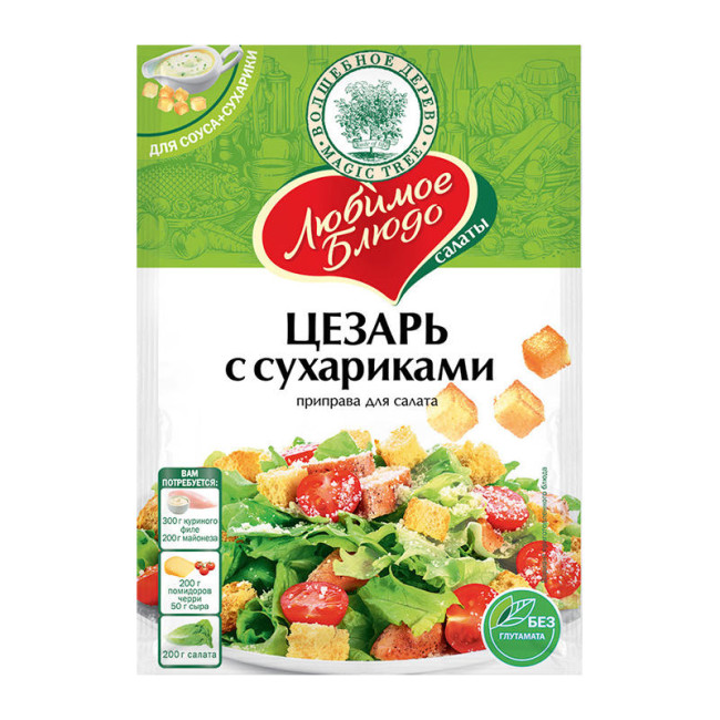 деталь Прыправа для салата цезарь с сухариками 32г В.Д.