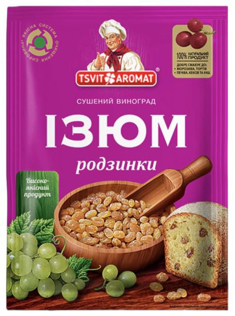 деталь Изюм 90 г T&A