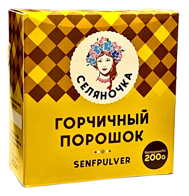 деталь Горчичный порошок 200г Селяночка