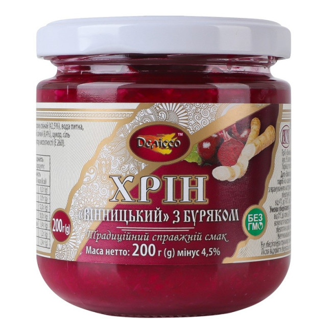 деталь Křen 