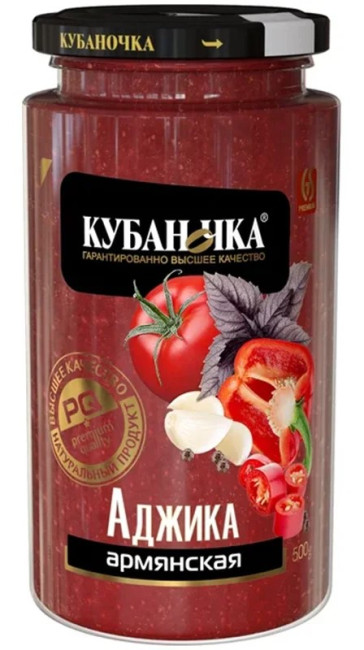 деталь Армянская аджика 500г Кубаночка