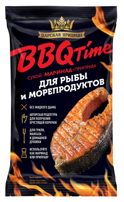 деталь Маринад BBQ Time для рыбы и морепродуктов 30г Ц.П.