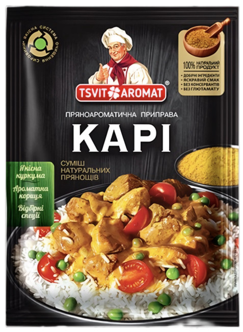 деталь Приправа Карри 25г T&A