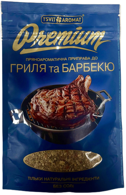 деталь Приправа для гриля и барбекю 40г Premium T&A