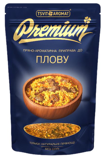 деталь Приправа для плова 40г Premium T&A