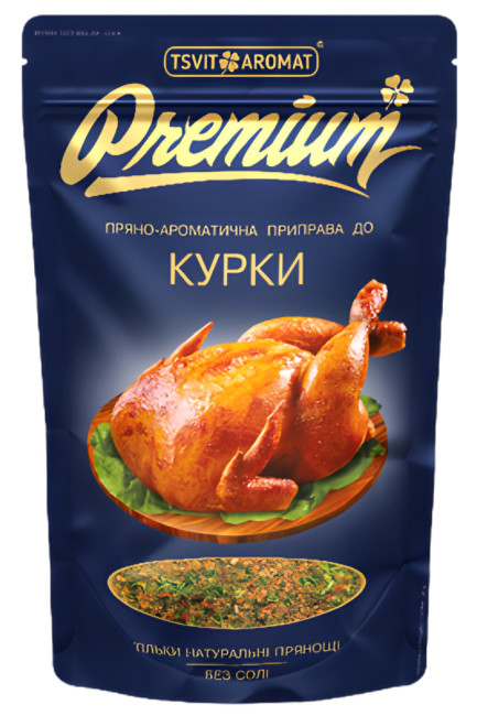 деталь Приправа для курицы 50г Premium T&A