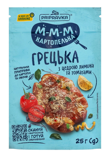 деталь Смесь специй для картофеля и овощей «Греческая» с лимонной цедрой и томатами 25г Přípravka