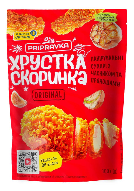 деталь Универсальная панировочная смесь со специями «Хрустящая курочка» 100г Přípravka