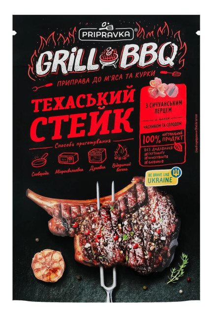 деталь Приправа для мяса и курицы «Техасский стейк» с сычуаньским перцем, чесноком и солодом 30г Pripravka