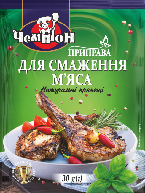 деталь Приправа «Для жарки мяса» 30г Чемпіон