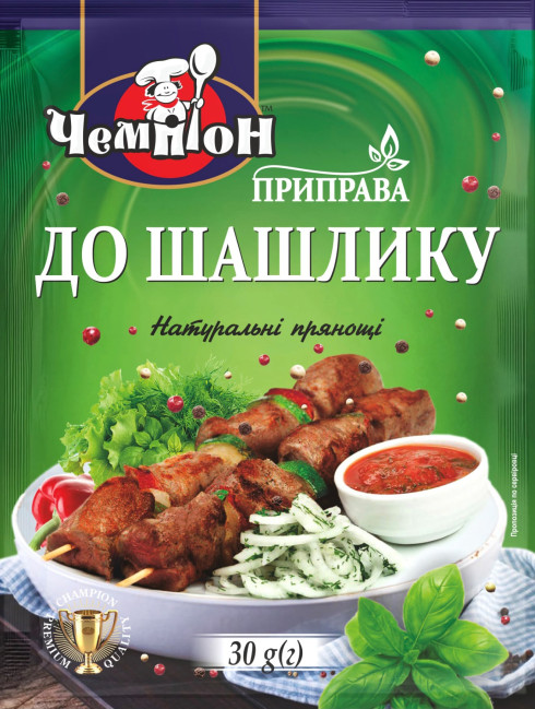 деталь Приправа «Для шашлыка» 30г Чемпіон