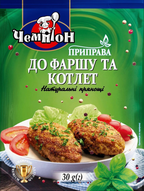 деталь Приправа для мясного фарша и котлет 30г Чемпіон