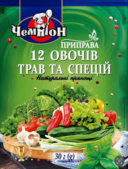 деталь Приправа «12 овощей, трав и специй» 30г Чемпіон