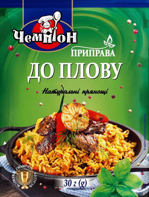 деталь Приправа «Для плова» 30г Чемпіон