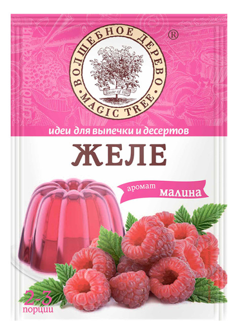 деталь Желе со вкусом малины 50г В.Д.