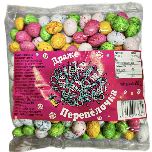 деталь Драже Перепелка 250г