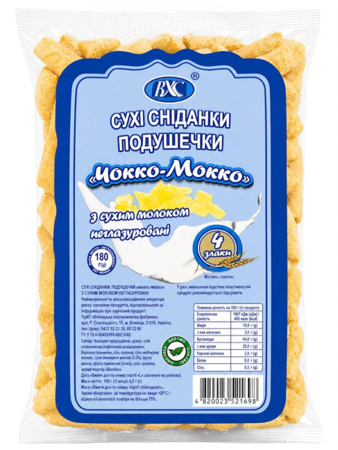 деталь Сухие завтраки Подушечки «Чокко-Мокко» с сухим молоком, неглазированные 180г ВХС