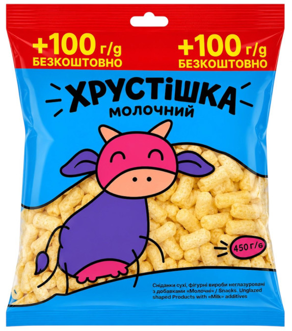 деталь Кукурузные палочки Молочные ТМ 450г Хрустишка