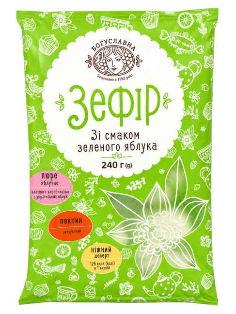 деталь Зефир со вкусом зелёного яблока 240г Богуславна