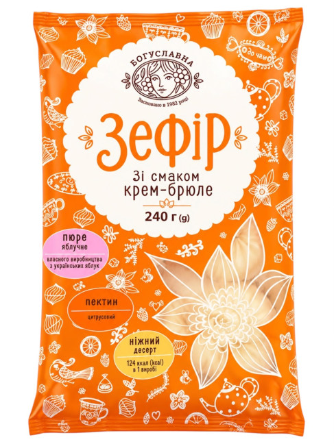 деталь Зефир со вкусом крем-брюле 240г Богуславна