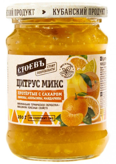 деталь Цитрус Микс протёртые с сахаром 280г Стоевъ
