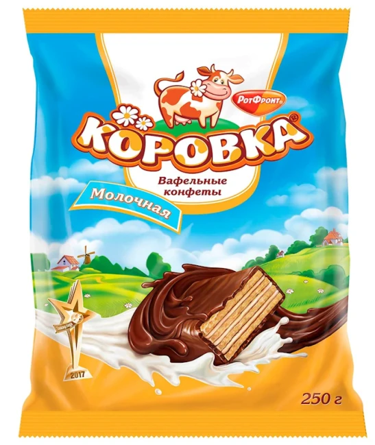 деталь Bonbóny oplatkové Kravička mléčná 250g