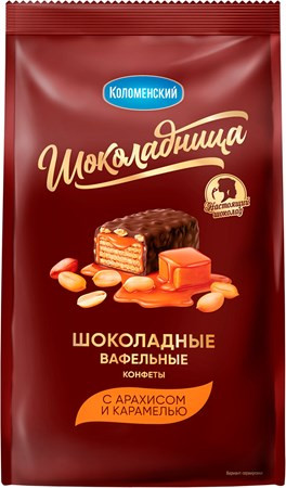 деталь Конфеты вафельные шоколадные с арахисом и карамелью 160г Коломенский 